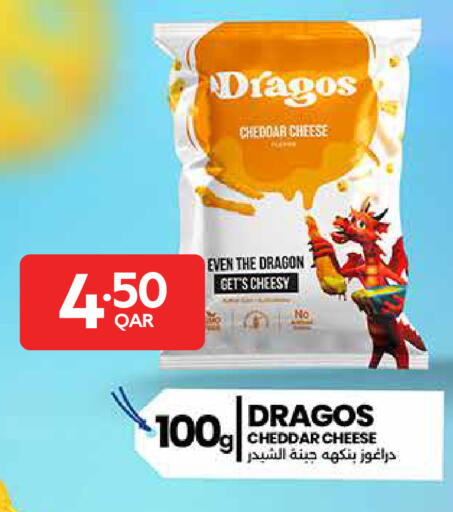available at Carrefour in Qatar - Doha