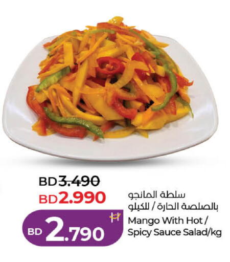 Mango available at LuLu Hypermarket in Bahrain