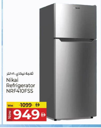 available at كنز هايبرماركت in الإمارات العربية المتحدة , الامارات - الشارقة / عجمان