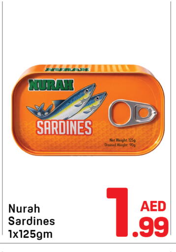 available at دي تو دي in الإمارات العربية المتحدة , الامارات - دبي