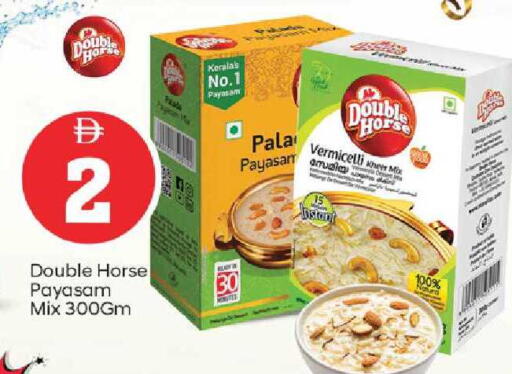 available at TALAL MARKET in UAE - Dubai
