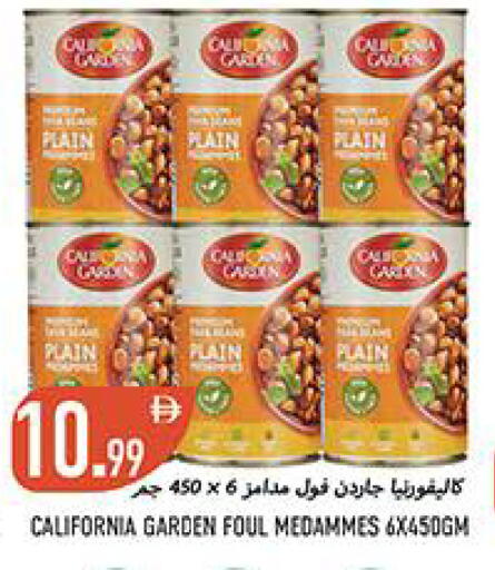 available at  روابي ماركت عجمان in الإمارات العربية المتحدة , الامارات - الشارقة / عجمان