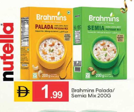 available at TALAL MARKET in UAE - Dubai