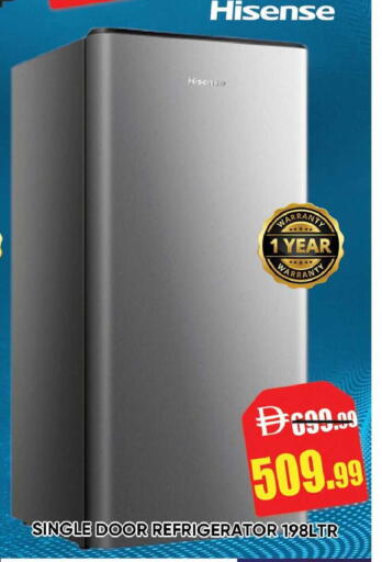 available at Leptis Hypermarket  in UAE - Ras al Khaimah