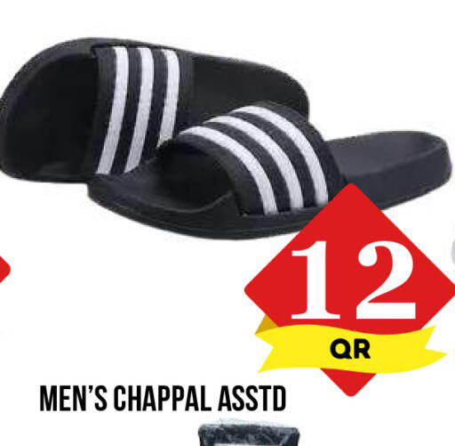 available at Dubai Shopping Center in Qatar - Al Wakra