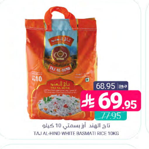 available at Muntazah Markets in KSA, Saudi Arabia, Saudi - Dammam