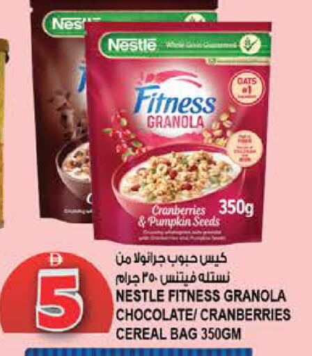 Pumpkin available at Hashim Hypermarket in UAE - Sharjah / Ajman