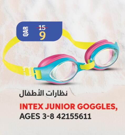 available at سيتي هايبرماركت in قطر - الوكرة