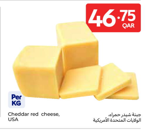 available at Carrefour in Qatar - Doha