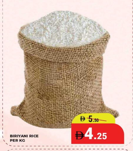 available at كيرالا هايبرماركت in الإمارات العربية المتحدة , الامارات - رَأْس ٱلْخَيْمَة