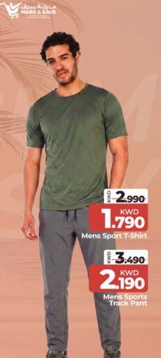 available at Mark & Save in Kuwait - Kuwait City