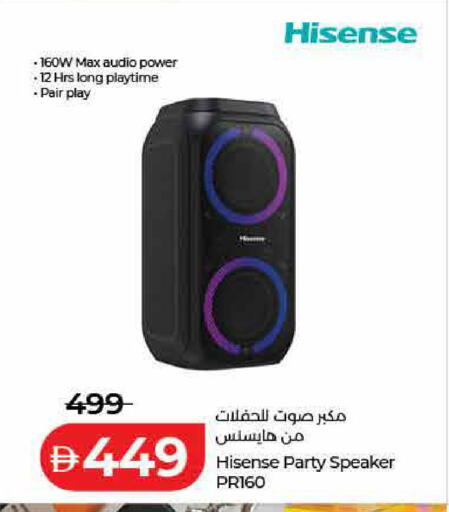 available at Lulu Hypermarket in UAE - Sharjah / Ajman