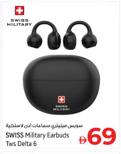 available at كنز هايبرماركت in الإمارات العربية المتحدة , الامارات - الشارقة / عجمان