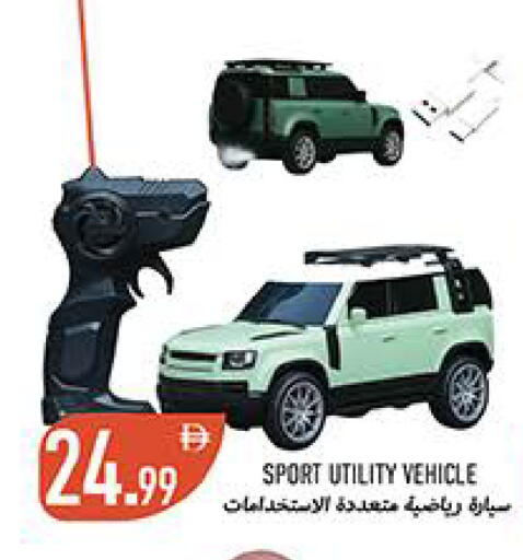 available at  روابي ماركت عجمان in الإمارات العربية المتحدة , الامارات - الشارقة / عجمان