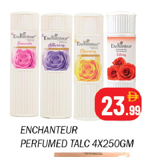 available at سوق المبارك هايبرماركت in الإمارات العربية المتحدة , الامارات - الشارقة / عجمان