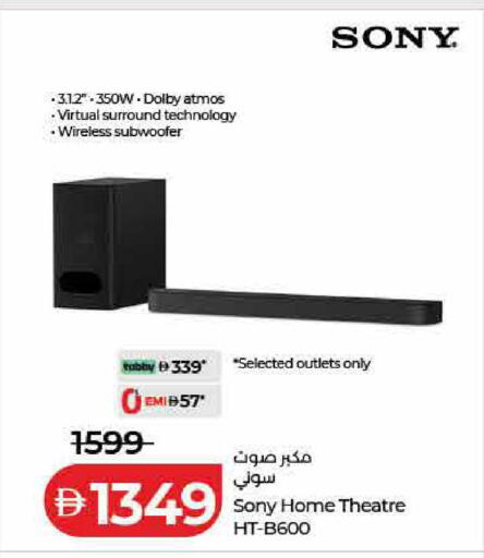 available at Lulu Hypermarket in UAE - Dubai