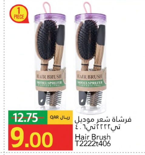 available at جلف فود سنتر in قطر - الشمال
