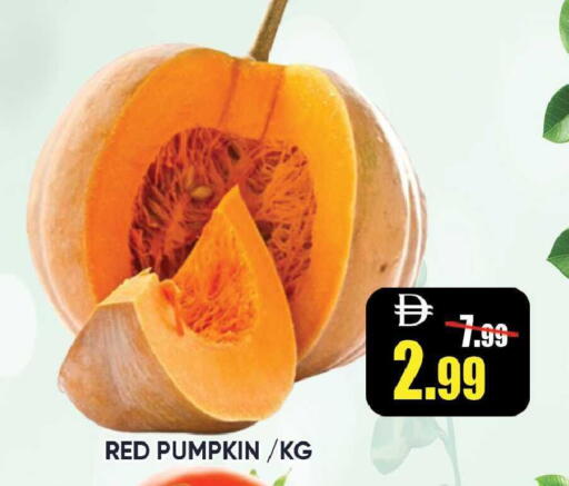 Pumpkin available at Leptis Hypermarket  in UAE - Ras al Khaimah