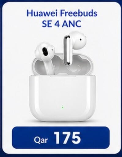 available at ماجد موبايل in قطر - الخور