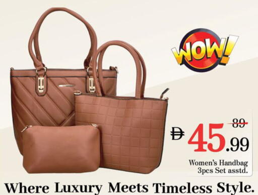 available at نستو هايبرماركت in الإمارات العربية المتحدة , الامارات - دبي
