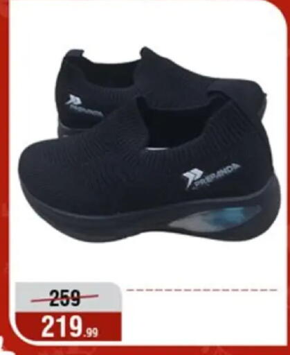 available at Al Morshedy  in Egypt - Cairo