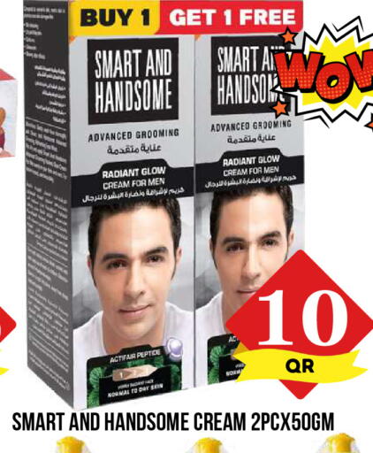 available at Dubai Shopping Center in Qatar - Al Wakra