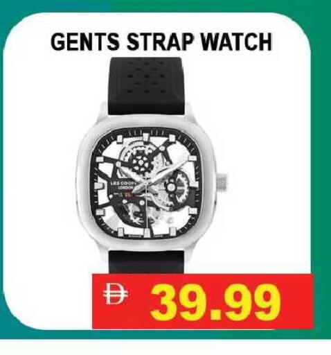 available at Leptis Hypermarket  in UAE - Ras al Khaimah