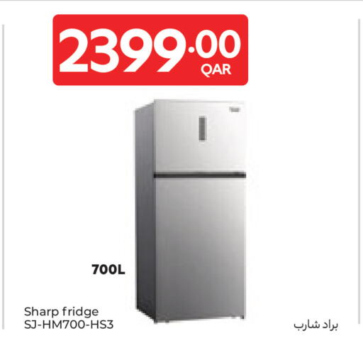 available at Carrefour in Qatar - Doha