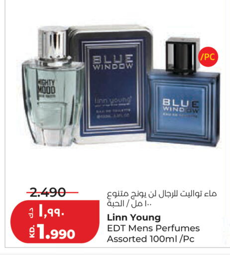 available at Lulu Hypermarket  in Kuwait - Kuwait City