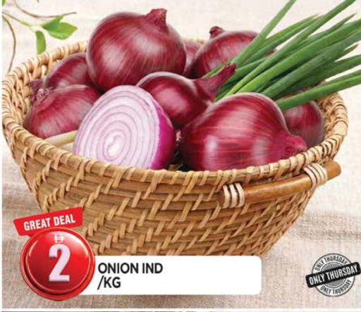 Onion available at AL MADINA in UAE - Sharjah / Ajman