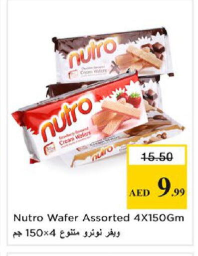 available at Nesto Hypermarket in UAE - Ras al Khaimah