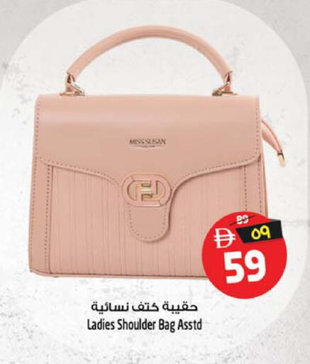 available at SAFARI HYPERMARKET  in UAE - Ras al Khaimah