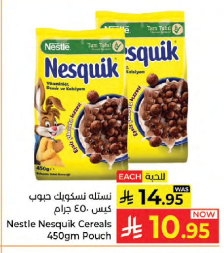 available at Kabayan Hypermarket in KSA, Saudi Arabia, Saudi - Jeddah