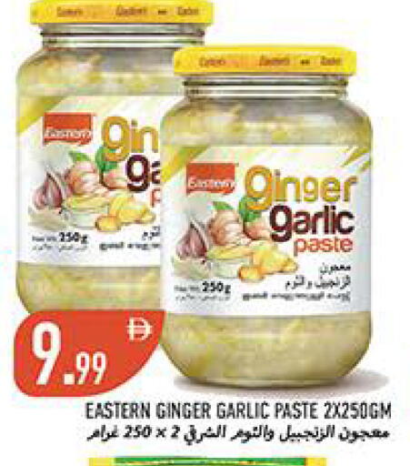 Garlic Ginger available at  روابي ماركت عجمان in الإمارات العربية المتحدة , الامارات - الشارقة / عجمان