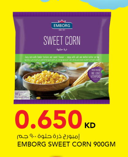 available at  ALNASSER HYPERMARKET in Kuwait - Ahmadi Governorate
