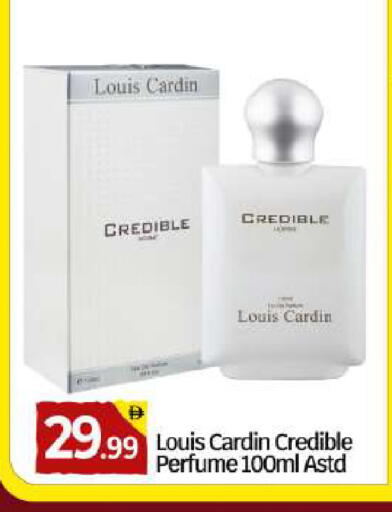 available at بيج مارت in الإمارات العربية المتحدة , الامارات - دبي