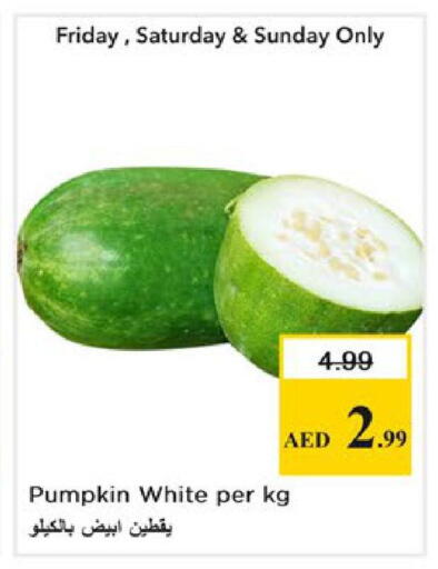 Pumpkin available at Nesto Hypermarket in UAE - Ras al Khaimah