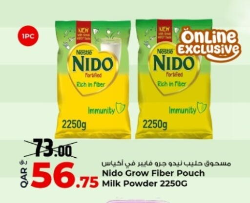 available at روابي هايبرماركت in قطر - الضعاين