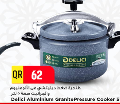 available at Marza Hypermarket in Qatar - Al Wakra
