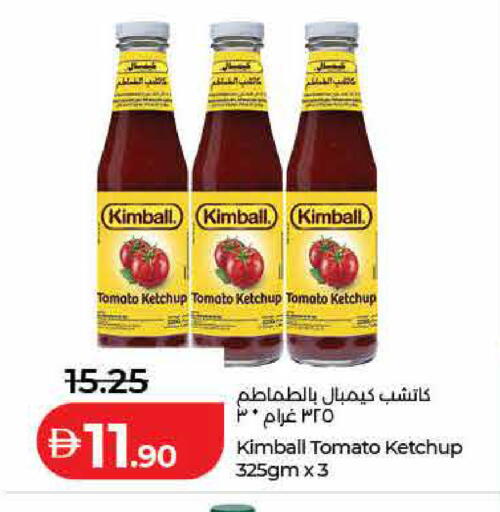 Tomato available at Lulu Hypermarket in UAE - Sharjah / Ajman