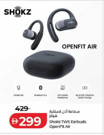 available at Lulu Hypermarket in UAE - Sharjah / Ajman