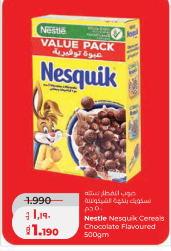 available at لولو هايبر ماركت in الكويت - مدينة الكويت