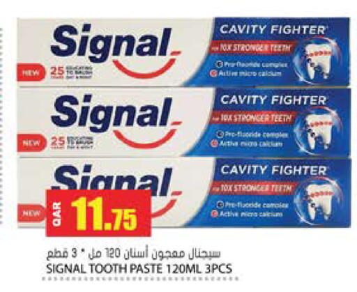 available at Grand Hypermarket in Qatar - Umm Salal