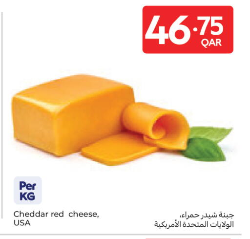 available at Carrefour in Qatar - Doha