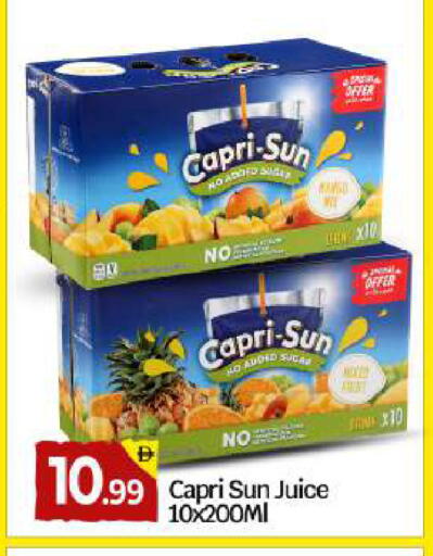 available at بيج مارت in الإمارات العربية المتحدة , الامارات - دبي