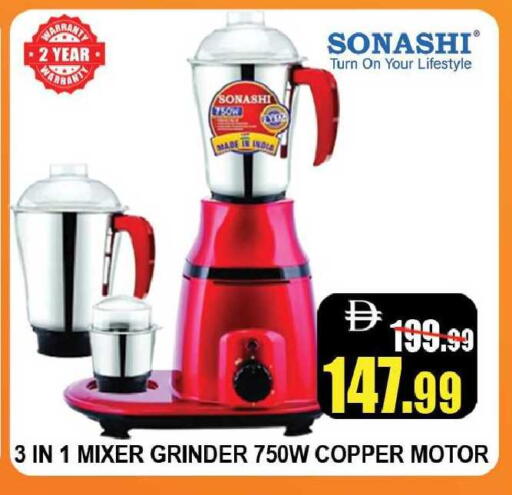 available at Leptis Hypermarket  in UAE - Ras al Khaimah
