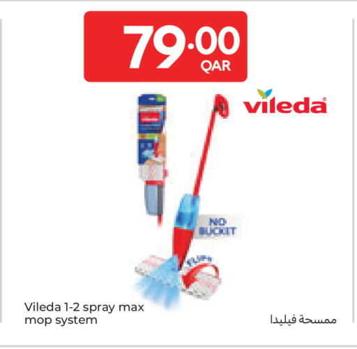 available at Carrefour in Qatar - Doha