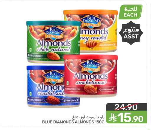 available at Mazaya in KSA, Saudi Arabia, Saudi - Dammam