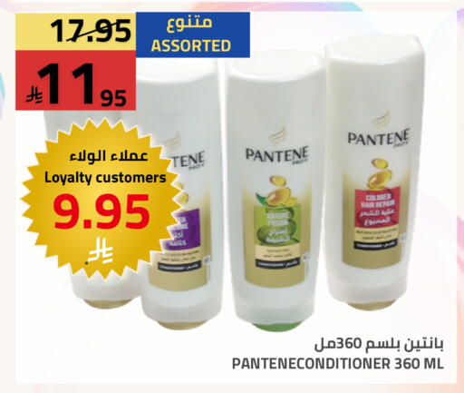available at Astra Markets in KSA, Saudi Arabia, Saudi - Tabuk