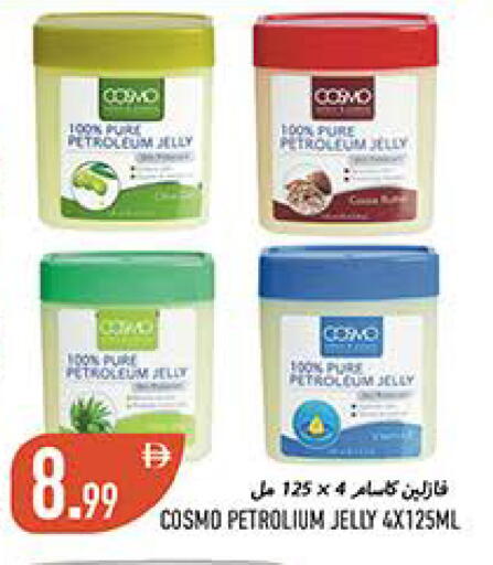available at  روابي ماركت عجمان in الإمارات العربية المتحدة , الامارات - الشارقة / عجمان